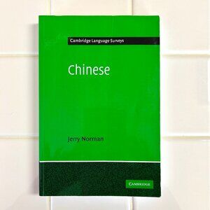 Chinese (Cambridge Language Surveys), Norman, Jerry 2008 Softcover Book Good Con